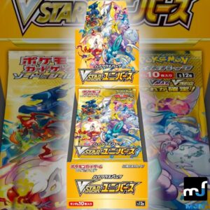 Display Vstar Universe - S12a Japonais 2022