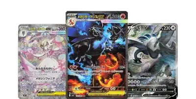 Cartes à l'unité pokemon japonaises