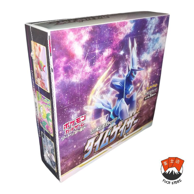 pokemon timegazer booster box Pokémon Cards Time Gazer Booster Box s10D Korean ver main image 0