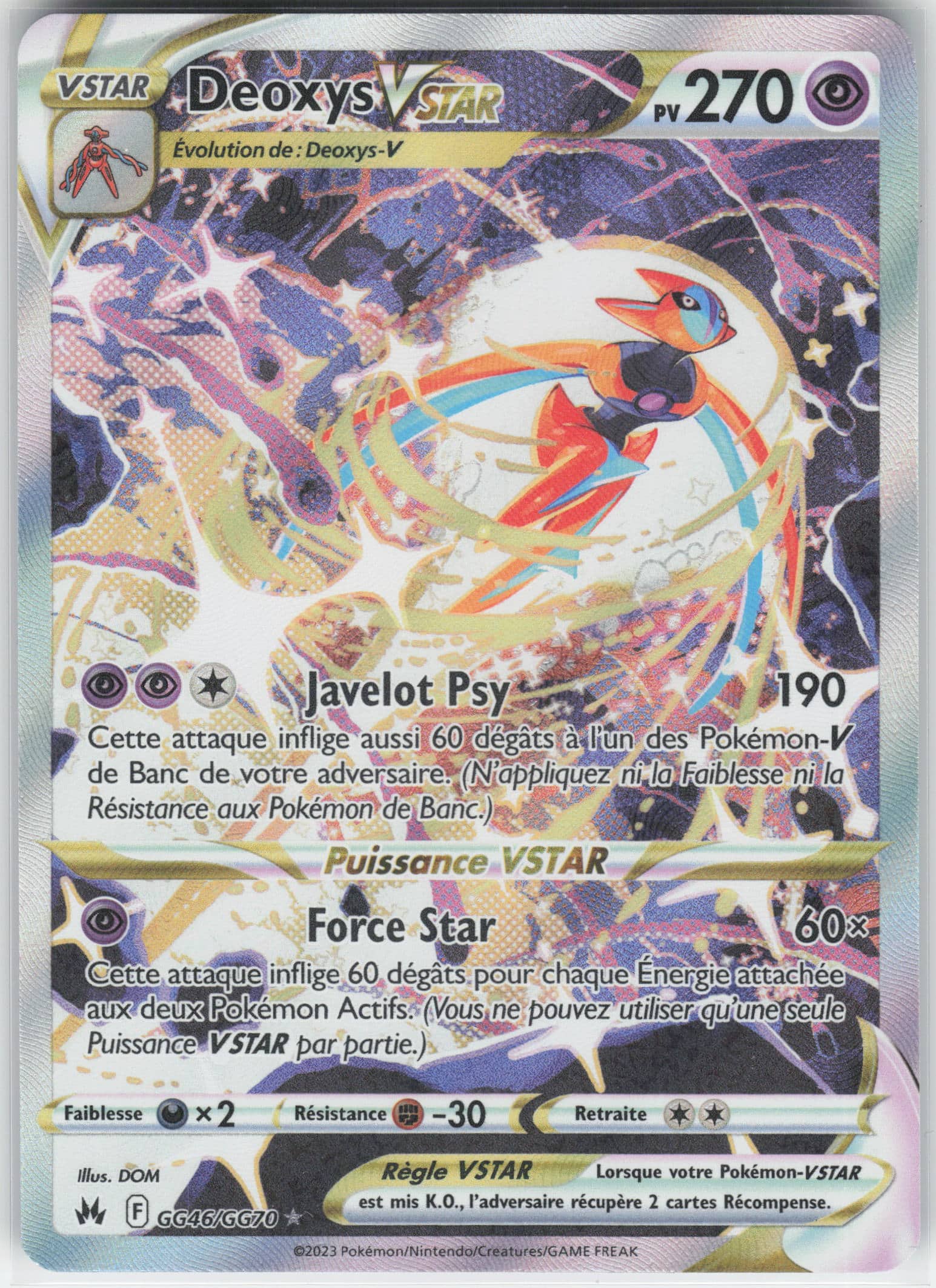 Deoxys Vstar gg46/gg70 - Zenith Supreme - Pokemon FR 2023