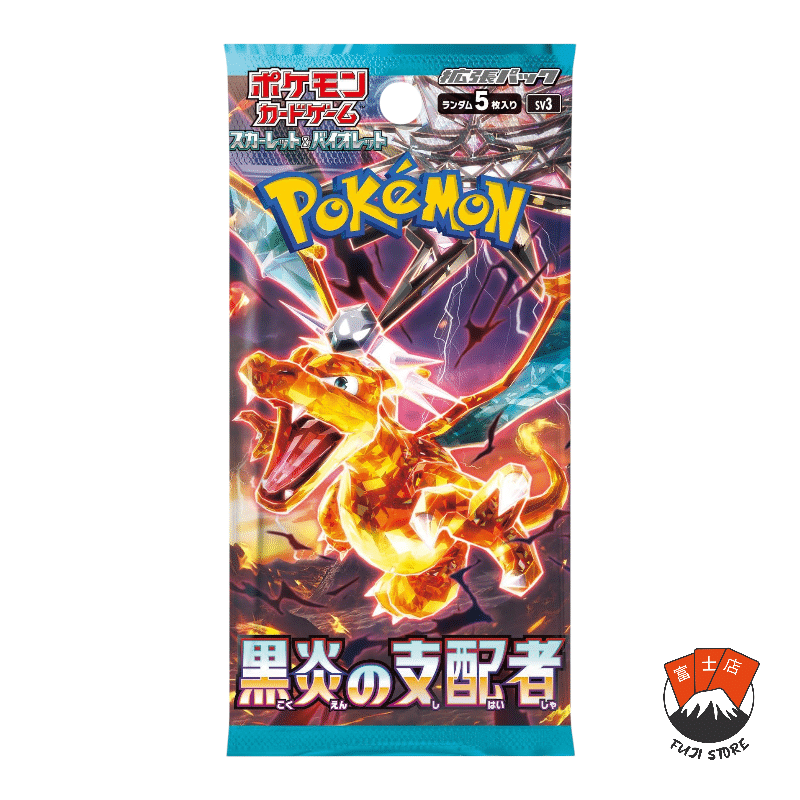 Booster Ruler of the Black Flame - sv3 - Japonais 2023 Pokemon