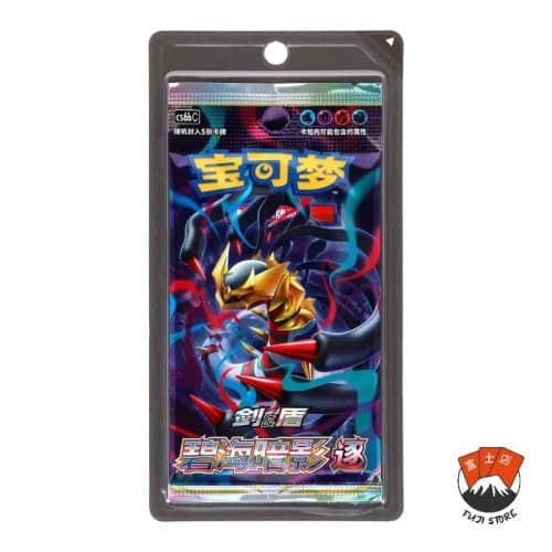 Booster blister Shadow of the Blue Sea – CS6BC – Chinois 2024 Pokemon