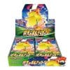 Display Amazing Volt Tackle - s4 - Japonais 2020 Pokemon