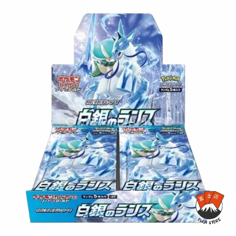 Display Silver Lance - s6h - Japonais 2021 Pokemon