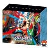 Coffret Mega Brave Pokemon Center - m1l - Japonais 2025