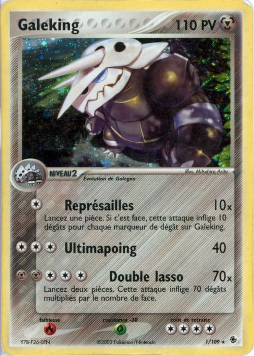Galeking holo 1/109 – Rubis et Saphir – Pokemon FR 2003
