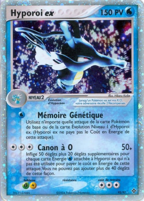 Hyporoi EX 92/97 – Dragon – Pokemon FR 2004