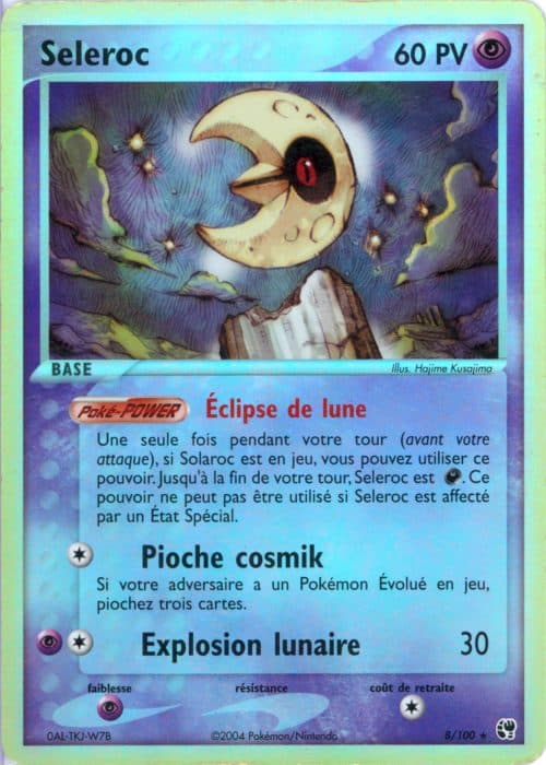 Seleroc reverse 8/100 – Tempete de sable – Pokemon FR 2004