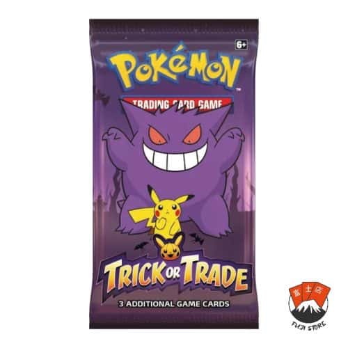 Booster Trick or Trade – Exclusivite Ectoplasma – Anglais 2022 Pokemon