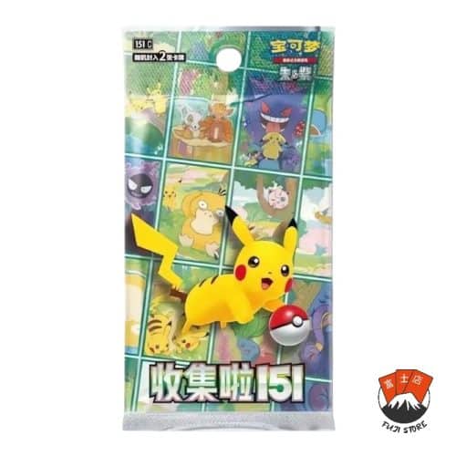 Booster 151C KFC – Promo – Chinois 2025 Pokemon