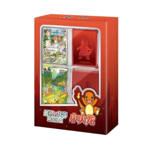 Gift Box 151 First Partner Surprise Jumbo – Salameche – Pokemon Chinois 2025