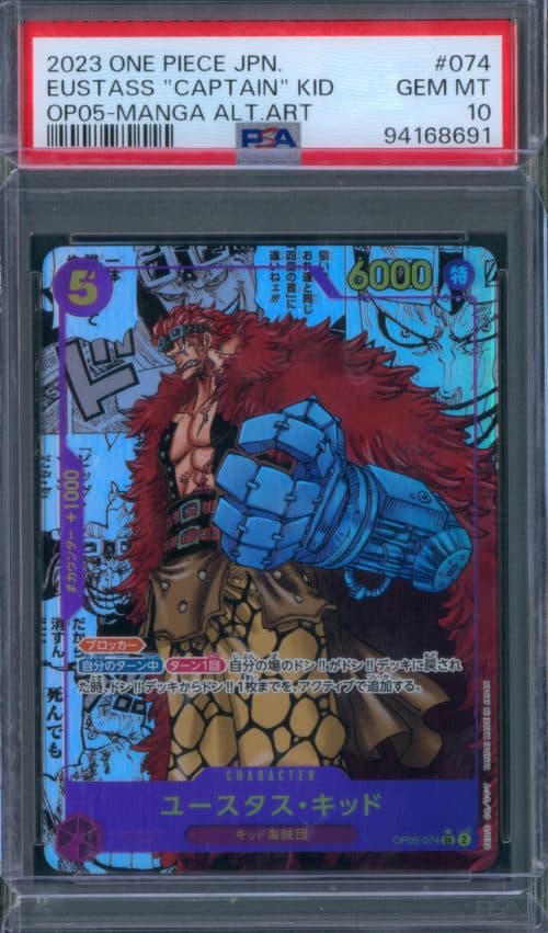 EUSTASS CAPTAIN KID MANGA OP05-074 PSA10 – ONE PIECE 2023