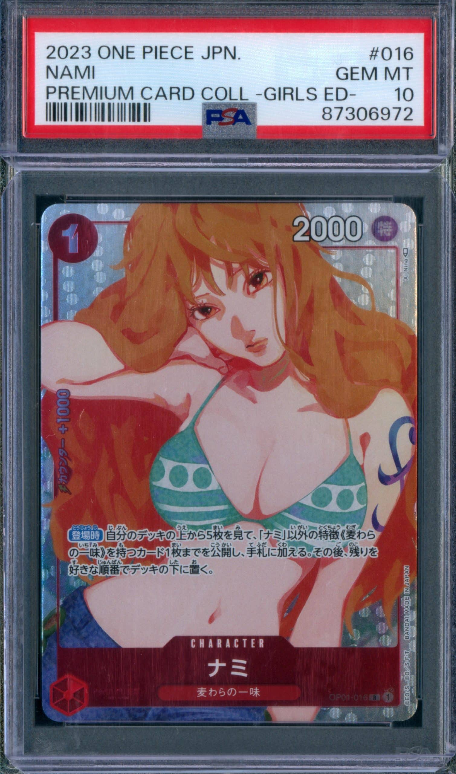 NAMI OP01-016 R PREMIUM GIRLS ED PSA10 - ONE PIECE 2023