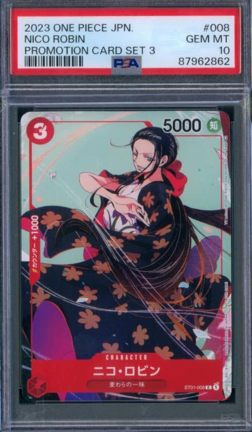 NICO ROBIN PROMOTION CARD SET 3 PSA10 – ONE PIECE 2023