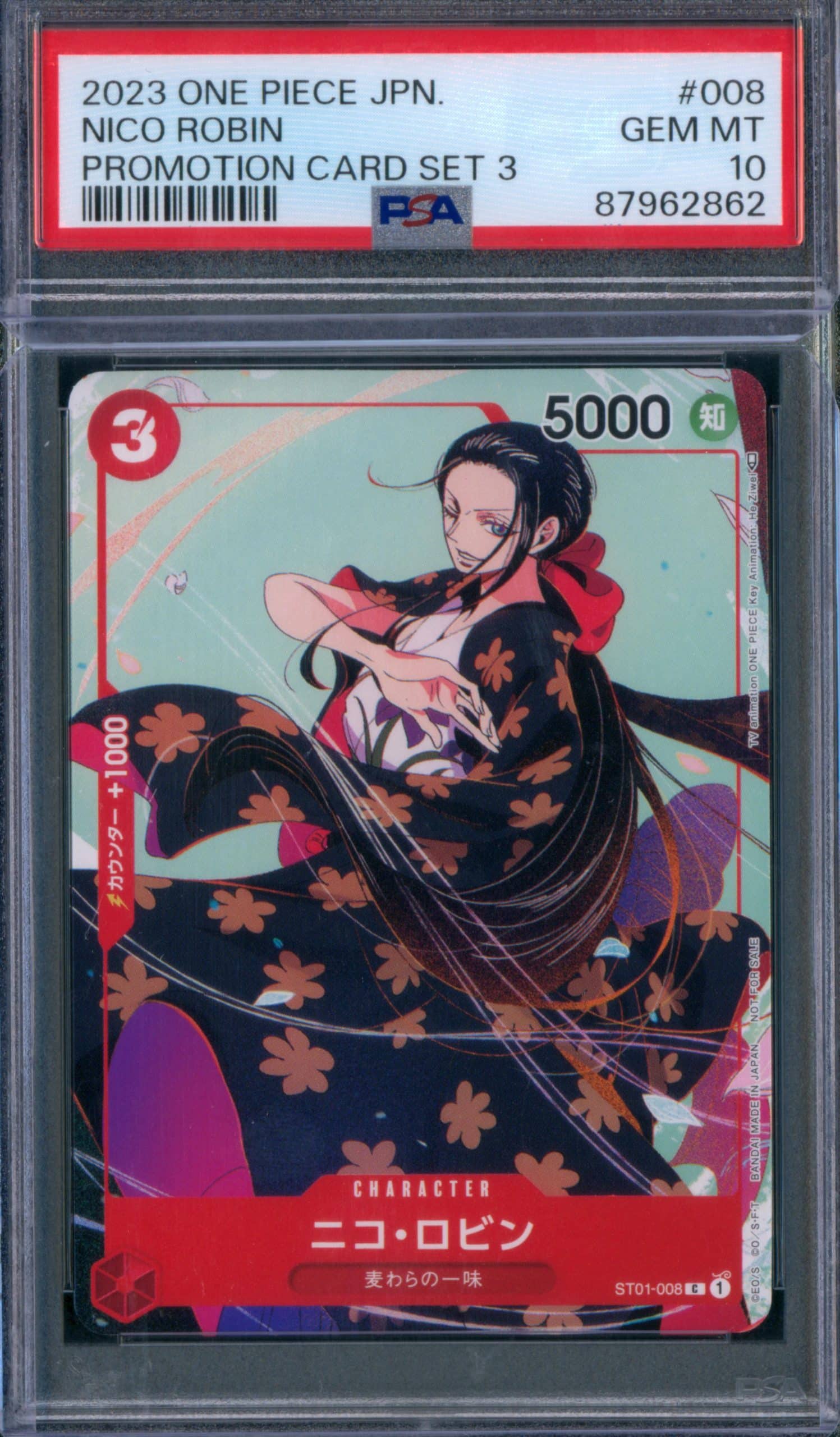 NICO ROBIN PROMOTION CARD SET 3 PSA10 - ONE PIECE 2023
