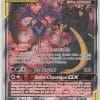 Mandrillon Et Engloutyran Gx Escouade 224/236 - Eclipse Cosmique - Pokemon Fr 2019