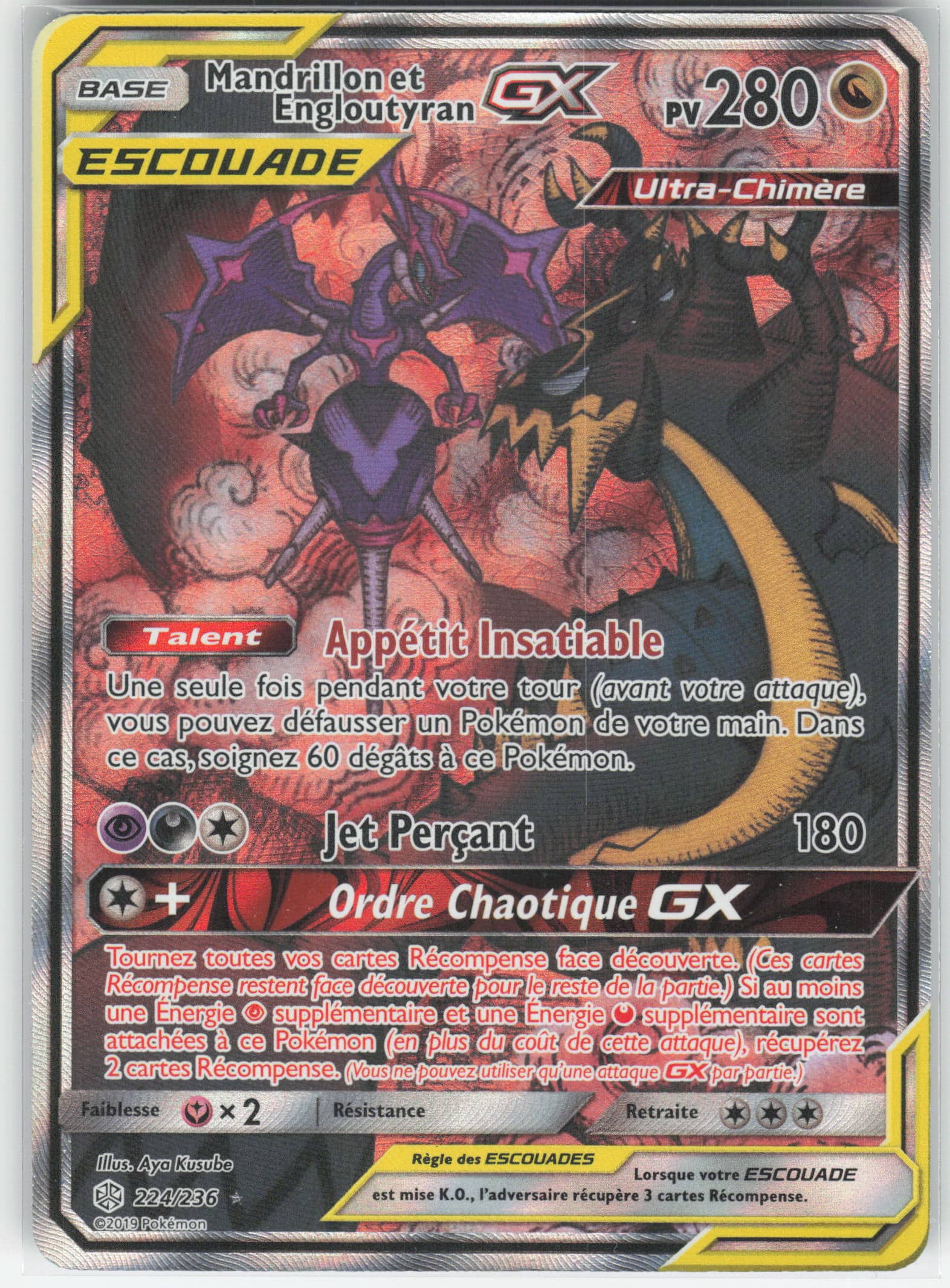 Mandrillon Et Engloutyran Gx Escouade 224/236 - Eclipse Cosmique - Pokemon Fr 2019