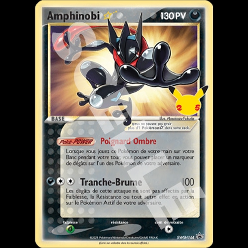AMPHINOBI GOLD STAR SWSH144 – PROMO – POKEMON FR 2021