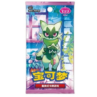 BOOSTER GEM PACK VOL 5 – CBB5C – CHINOIS 2026 POKEMON