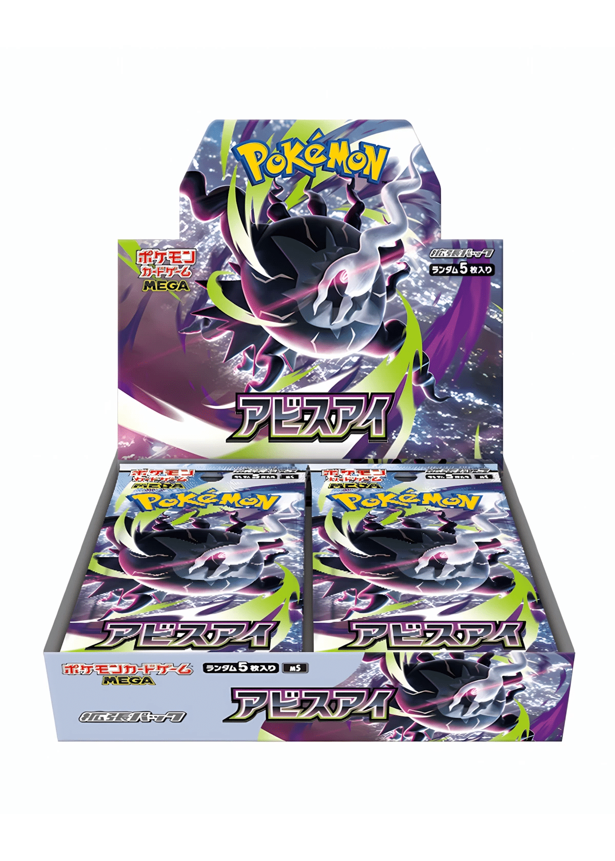 DISPLAY ABYSS EYE - M5 - JAPONAIS 2026 POKEMON