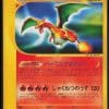 DRACAUFEU 071/128 - BASE EXPANSION PACK - POKEMON JP 2001