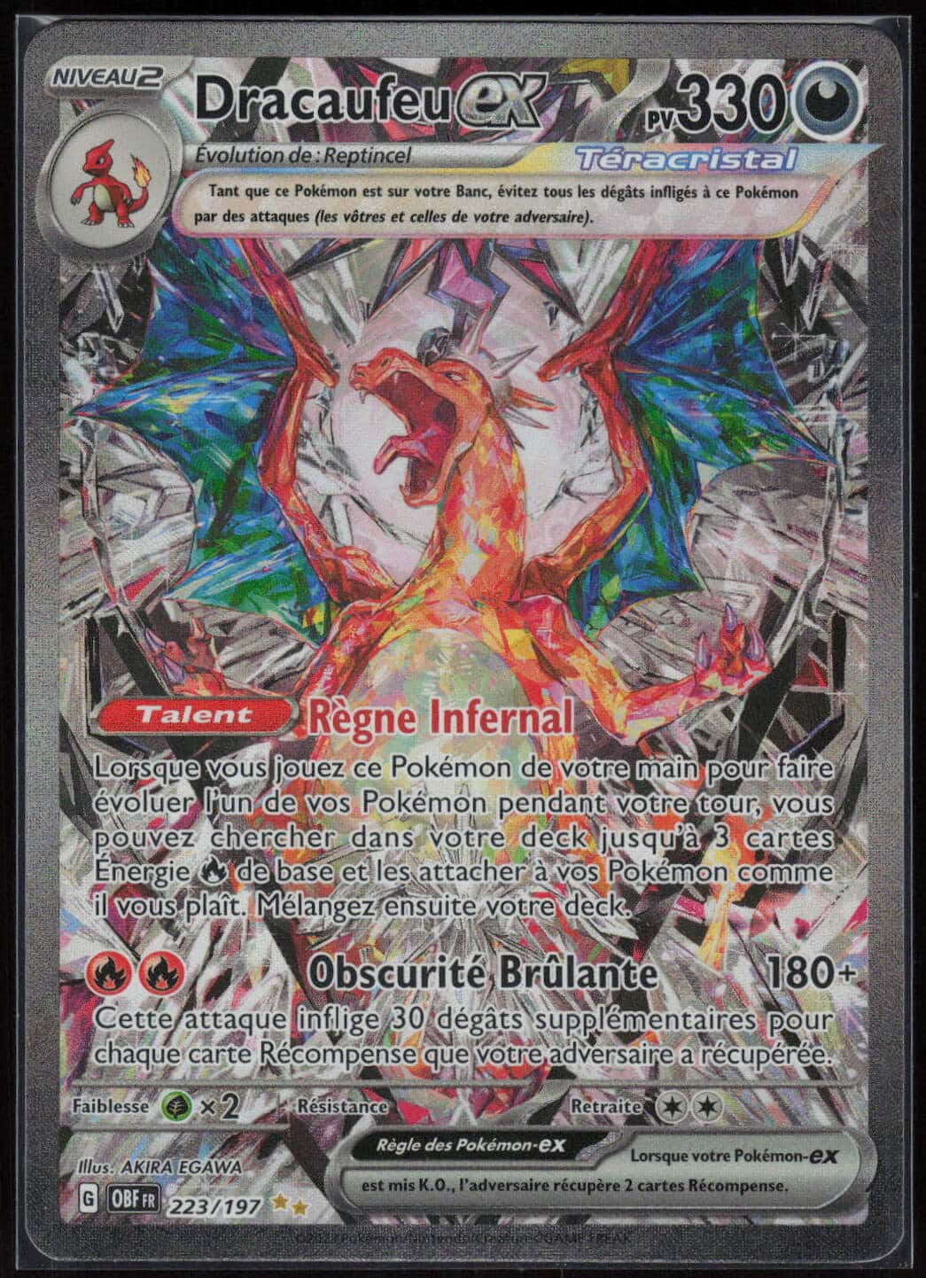 DRACAUFEU EX 223/197 - EV3 - POKEMON FR 2023