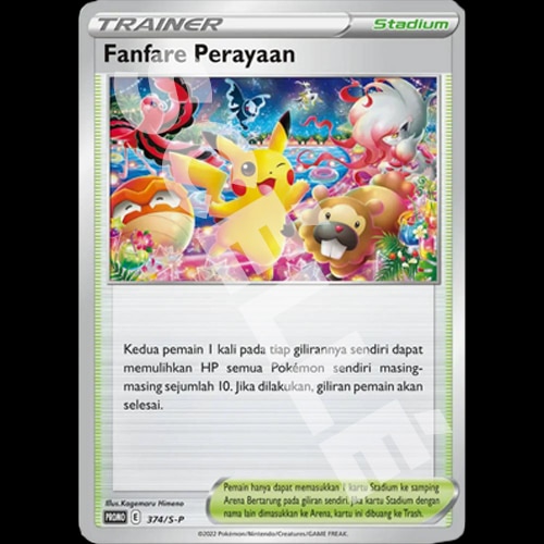 FANFARE DE CELEBRATION 374/S-P – PROMO – POKEMON INTER 2022