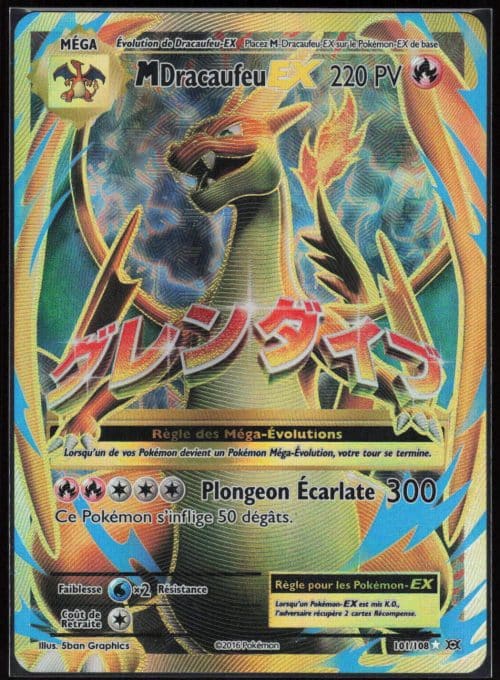 M DRACAUFEU EX 101/108 – XY EVOLUTION – POKEMON FR 2016