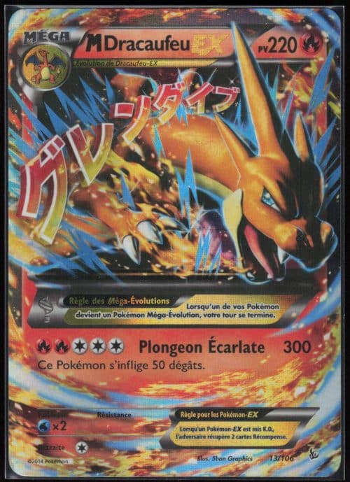 M DRACAUFEU EX 13/106 – ETINCELLES – POKEMON FR 2014