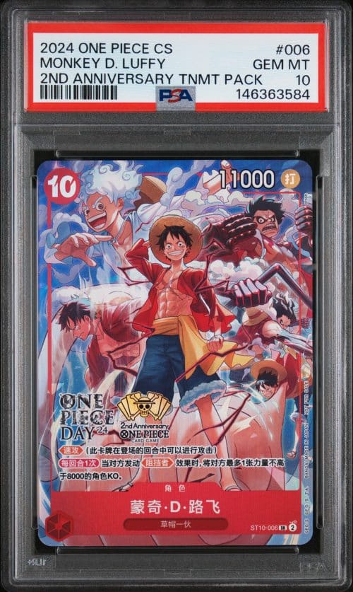 MONKEY D. LUFFY ST10-006 PSA 10 – 2ND ANNIVERSARY TOURNAMENT PACK – ONE PIECE CH 2024