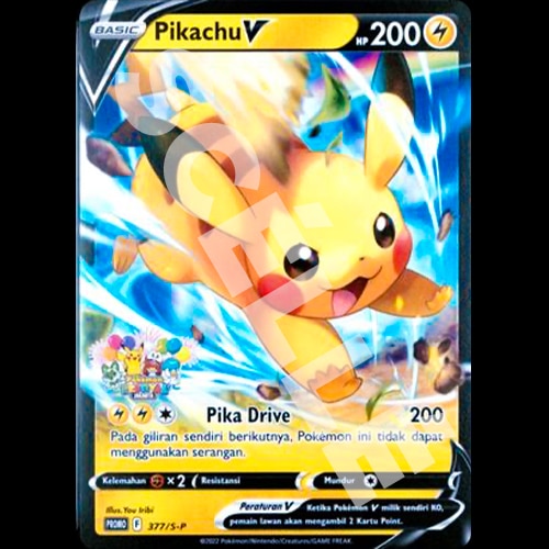 PIKACHU V 377/S-P – JAKARTA FESTIVAL – POKEMON INTER 2022