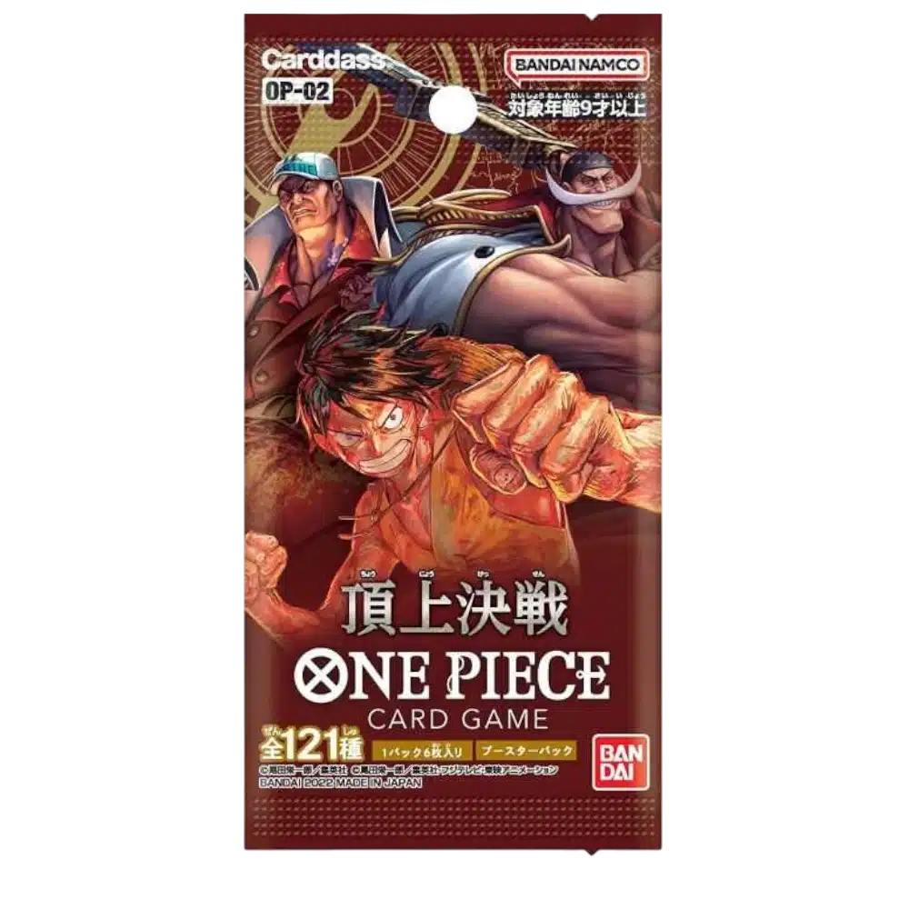 BOOSTER PARAMOUNT WAR - OP-02 - JAPONAIS 2022 ONE PIECE