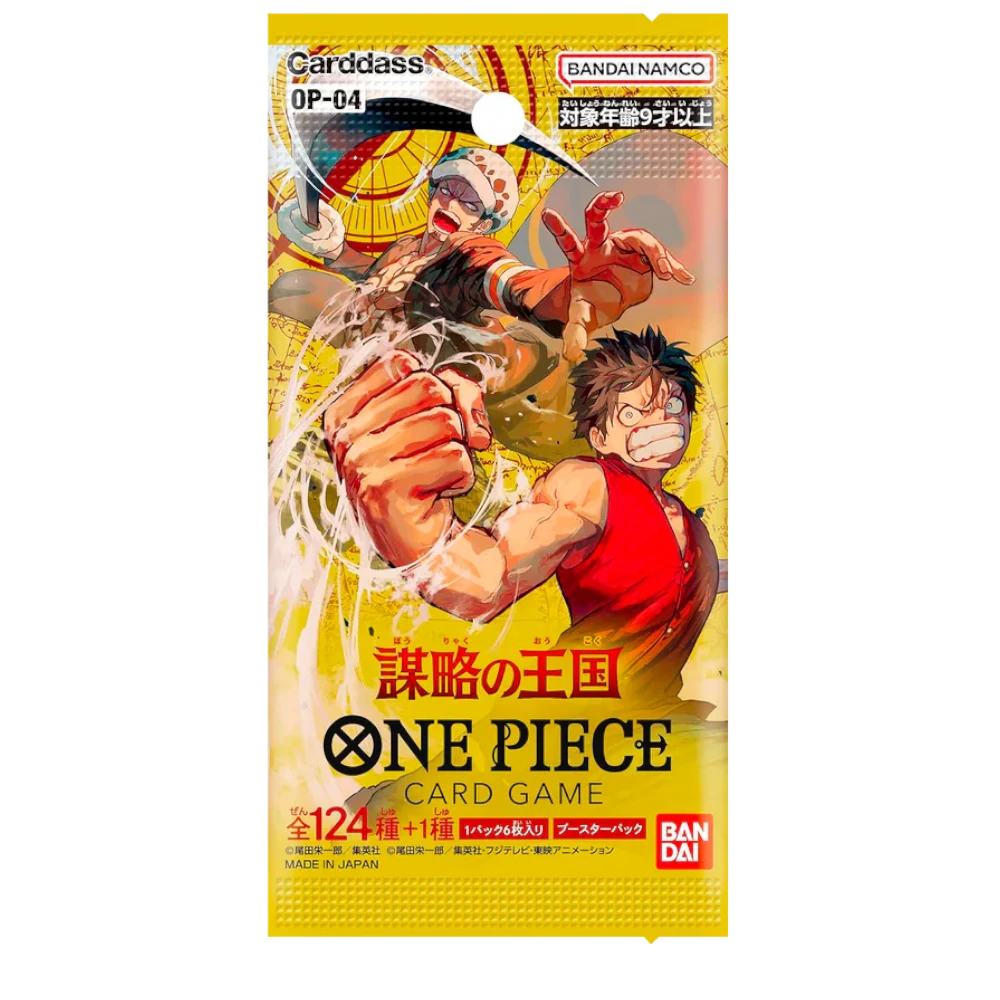 BOOSTER KINGDOMS OF INTRIGUE - OP-04 - JAPONAIS 2023 ONE PIECE