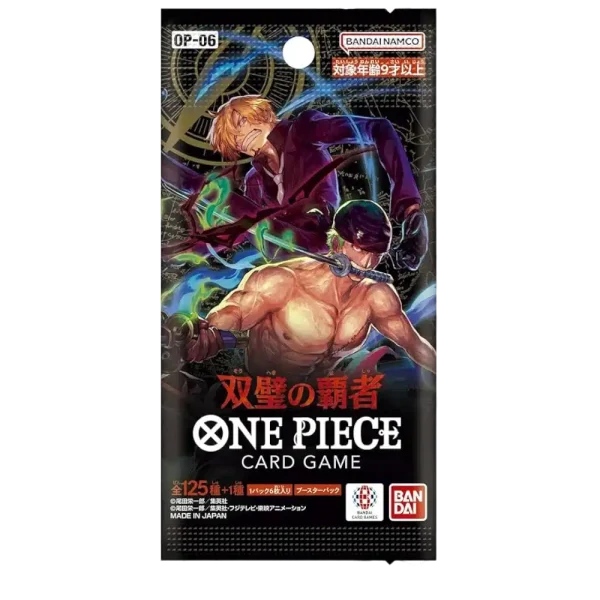 BOOSTER WINGS OF THE CAPTAIN – OP-06 – JAPONAIS 2023 ONE PIECE
