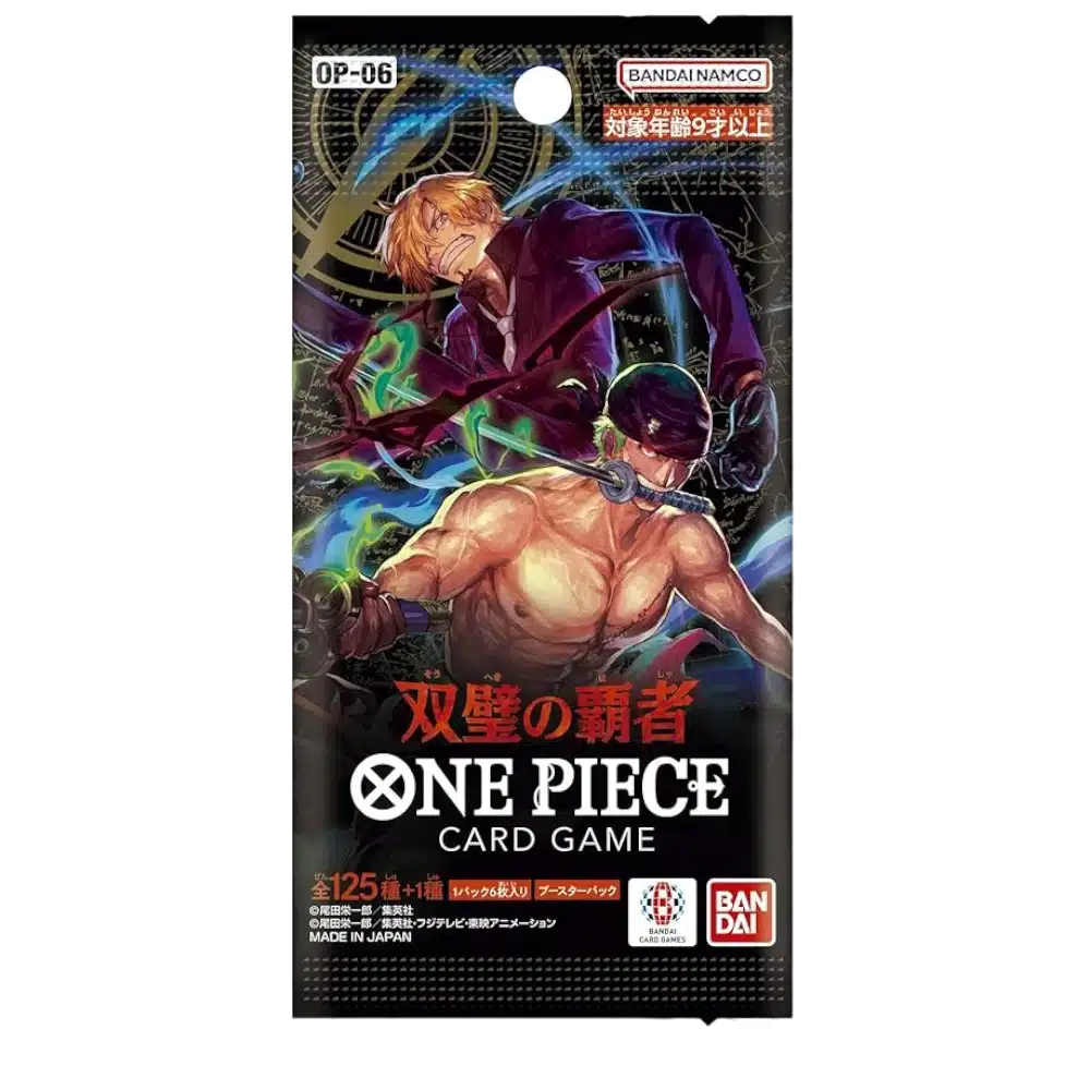 BOOSTER WINGS OF THE CAPTAIN - OP-06 - JAPONAIS 2023 ONE PIECE