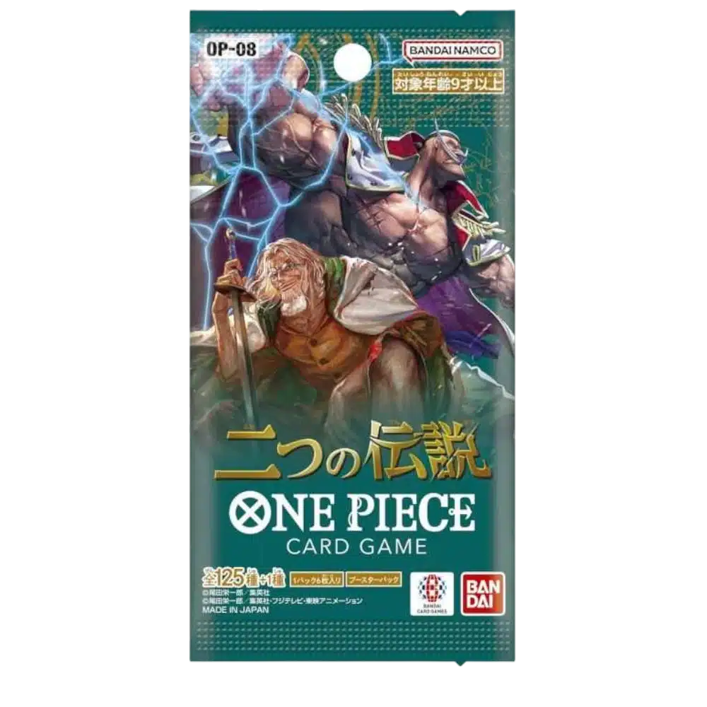 BOOSTER TWO LEGENDS - OP-08 - JAPONAIS 2024 ONE PIECE