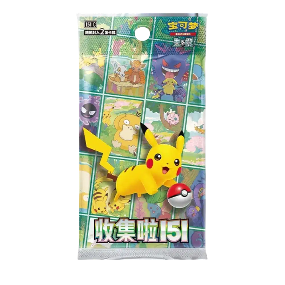 BOOSTER 151C KFC - PROMO - CHINOIS 2025 POKEMON