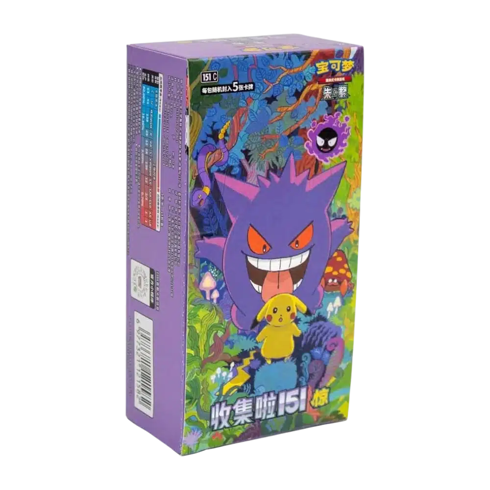 DISPLAY 151C VOL 3 - SURPRISE - CHINOIS 2025 POKEMON
