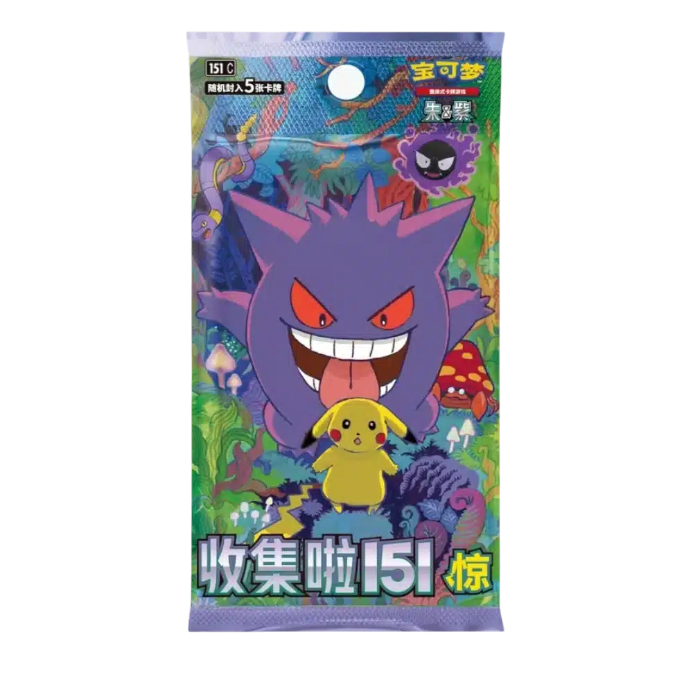 booster-pokemon-151c-vol-3-fuji-store BOOSTER 151C VOL 3 - SURPRISE - CHINOIS 2025 POKEMON