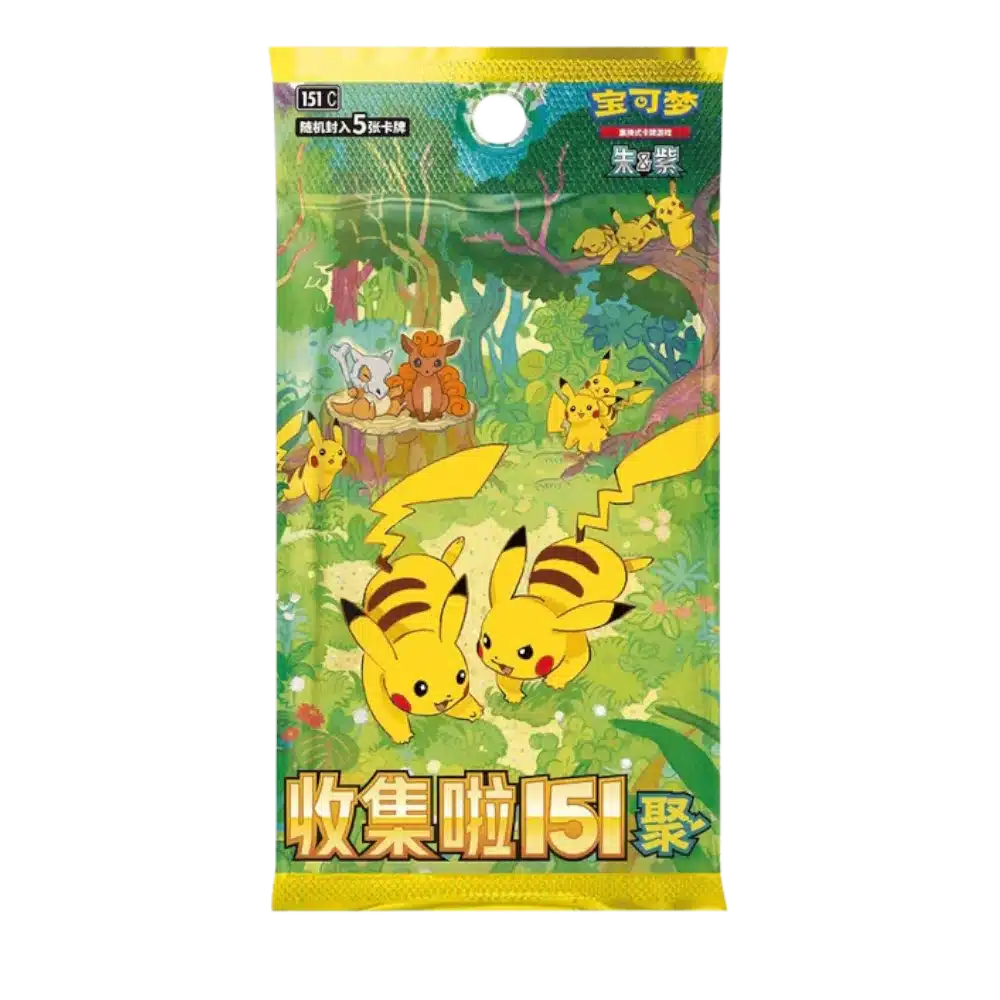 BOOSTER 151C VOL 4 - GATHERING - CHINOIS 2025 POKEMON