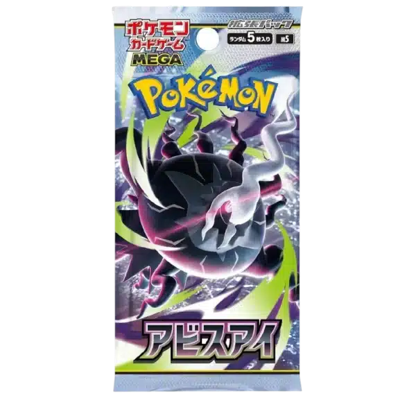 BOOSTER ABYSS EYE – M5 – JAPONAIS 2026 POKEMON