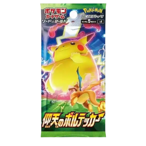 BOOSTER AMAZING VOLT TACKLE – S4 – JAPONAIS 2020 POKEMON