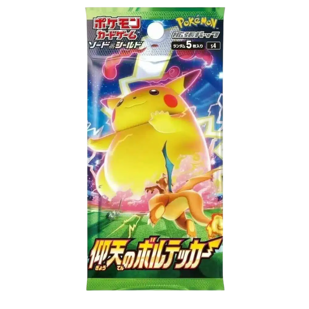 BOOSTER AMAZING VOLT TACKLE - S4 - JAPONAIS 2020 POKEMON