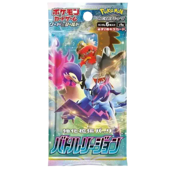 BOOSTER BATTLE REGION – S9A – JAPONAIS 2022 POKEMON