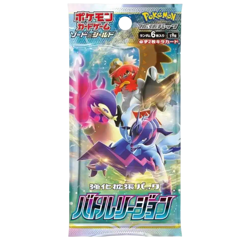 BOOSTER BATTLE REGION - S9A - JAPONAIS 2022 POKEMON