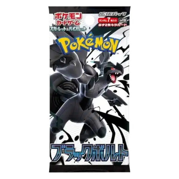 BOOSTER BLACK BOLT – SV11B – JAPONAIS 2025 POKEMON