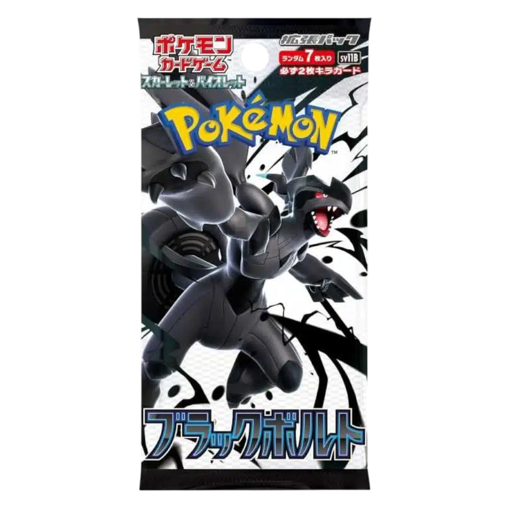 BOOSTER BLACK BOLT - SV11B - JAPONAIS 2025 POKEMON
