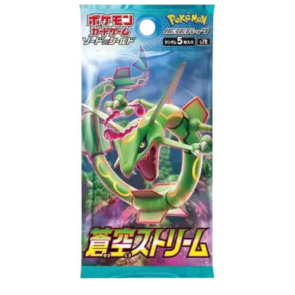 BOOSTER BLUE SKY STREAM – S7R – JAPONAIS 2021 POKEMON