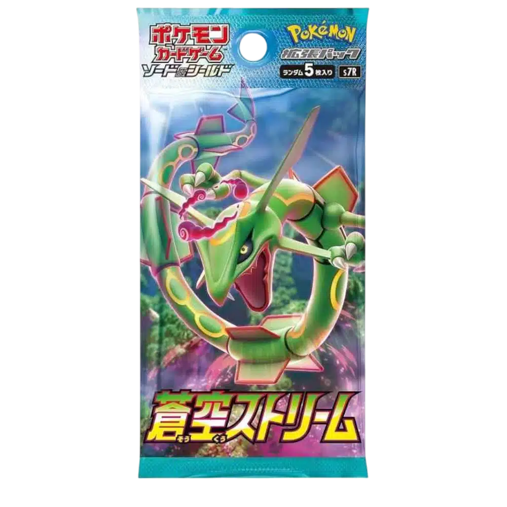 BOOSTER BLUE SKY STREAM - S7R - JAPONAIS 2021 POKEMON
