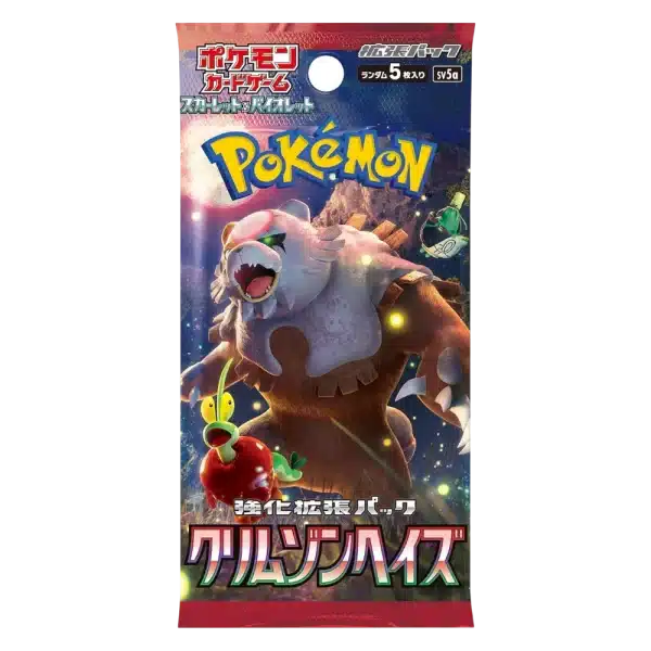 BOOSTER CRIMSON HAZE – SV5A – JAPONAIS 2024 POKEMON